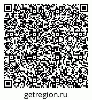 79069387275