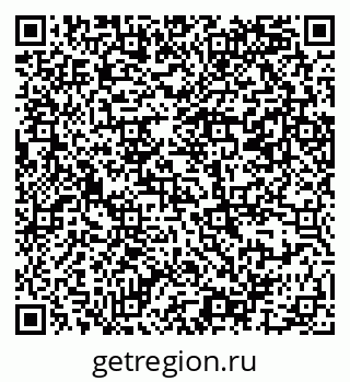 79069387296