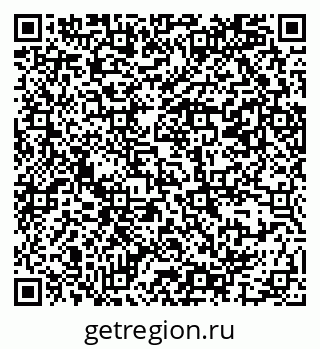 79069387300