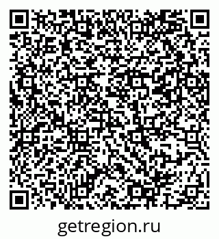 79069387320