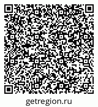 79069387328