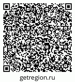 79069387330