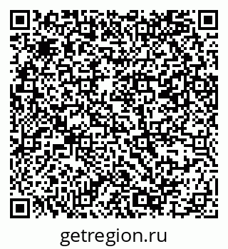 79069387369