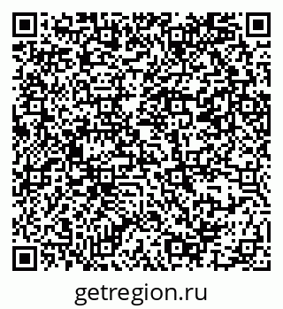 79069387372