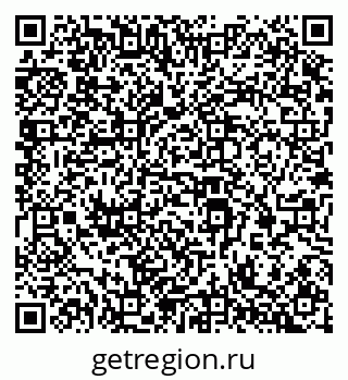 79069387377