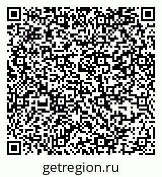 79069387381