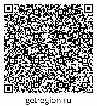 79069387392