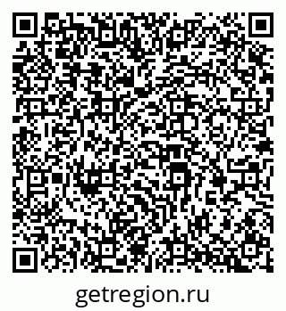 79069387394