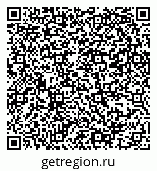 79069387410