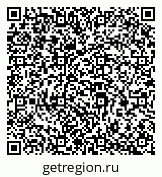 79069387411