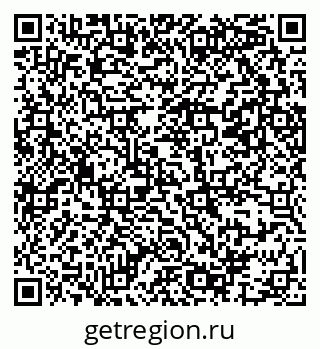 79069387413