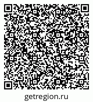 79069387414