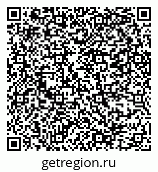 79069387425