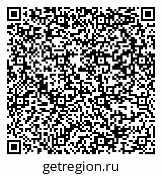 79069387438
