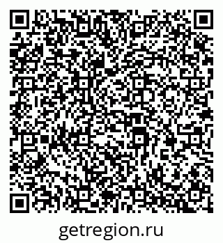 79069387442
