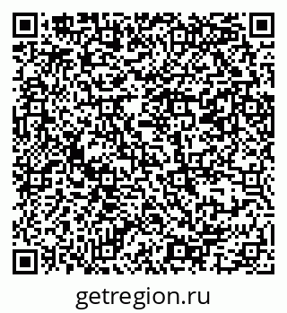 79069387450
