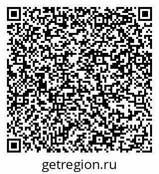 79069387470