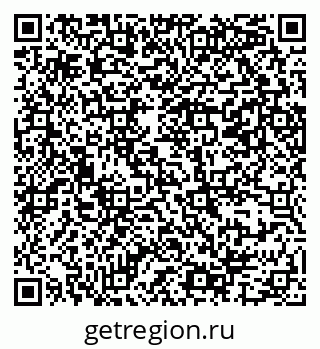 79069387475