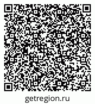 79069387481