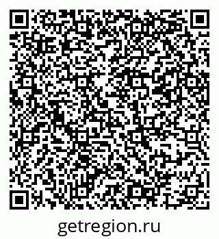 79069387483