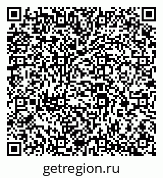 79069387488