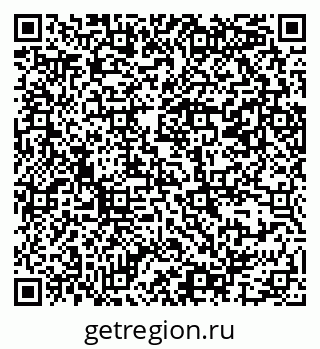 79069387490