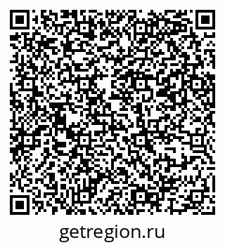 79069387498