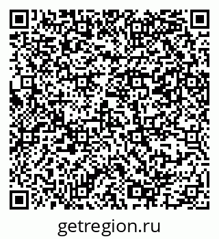 79069387500