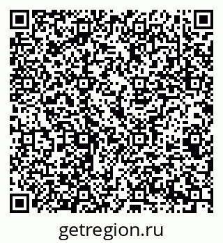 79069387505