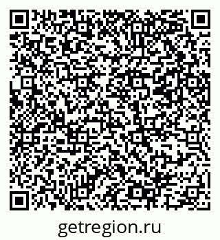79069387525