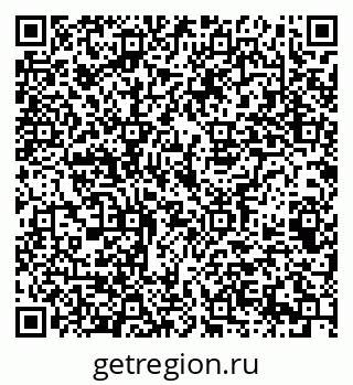 79069387535