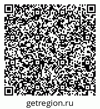 79069387536