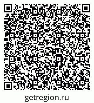 79069387538