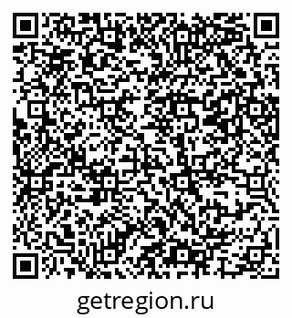 79069387540