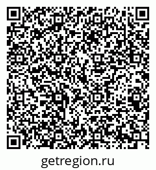 79069387545