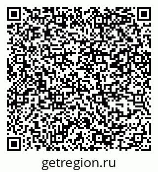 79069387548