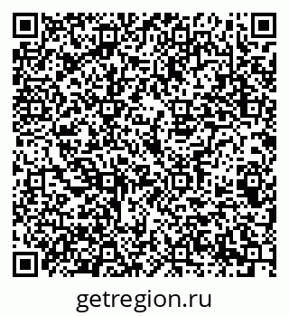 79069387560
