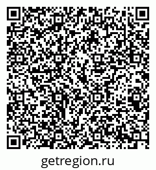 79069387600