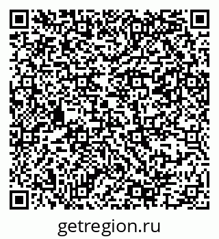 79069387605