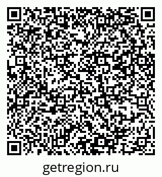 79069387610