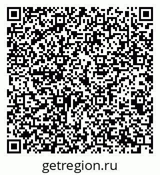 79069387618