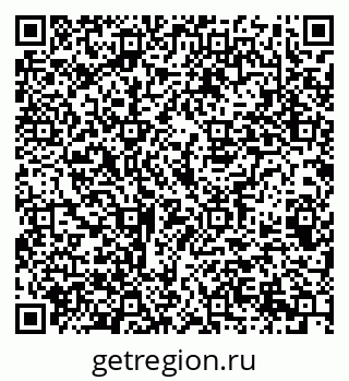 79069387632