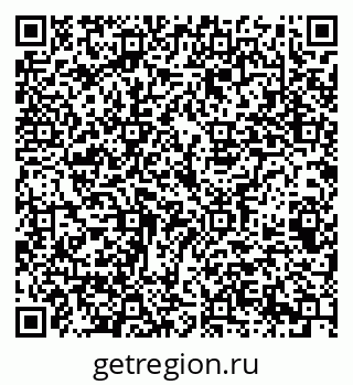 79069387634