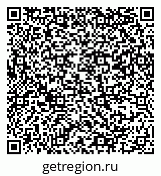 79069387648