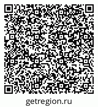 79069387658