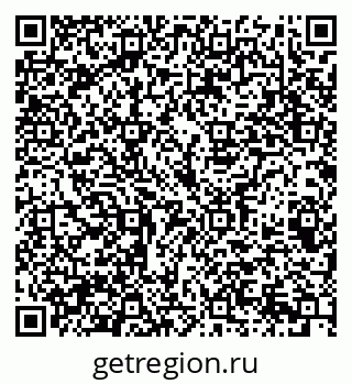 79069387673