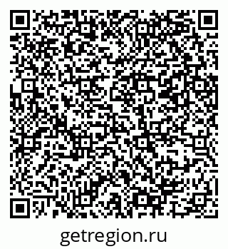 79069387674
