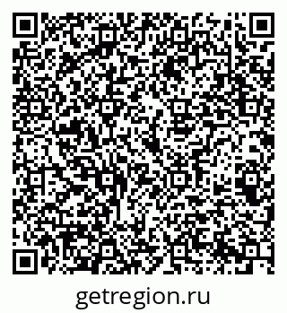 79069387679