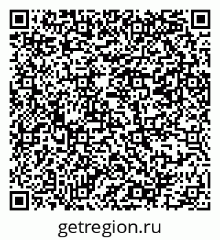 79069387690