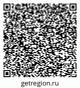 79069387696